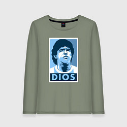 Женский лонгслив Dios Maradona