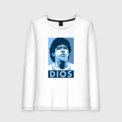 Женский лонгслив Dios Maradona