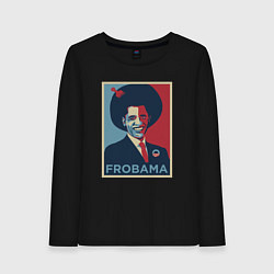 Женский лонгслив Frobama