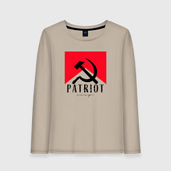 Лонгслив хлопковый женский USSR Patriot, цвет: миндальный