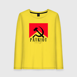 Женский лонгслив USSR Patriot