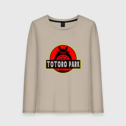 Лонгслив хлопковый женский Totoro park, цвет: миндальный