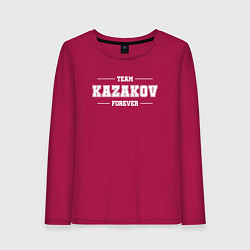 Женский лонгслив Team Kazakov forever - фамилия на латинице