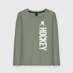 Женский лонгслив Hockey