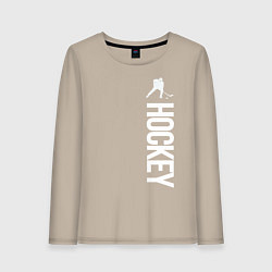 Женский лонгслив Hockey