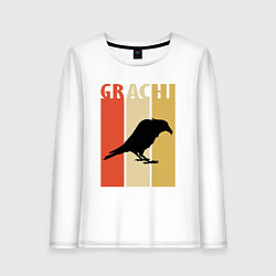 Лонгслив хлопковый женский Grachi, цвет: белый
