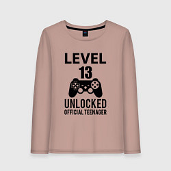 Лонгслив хлопковый женский Level 13 unlocked, цвет: пыльно-розовый