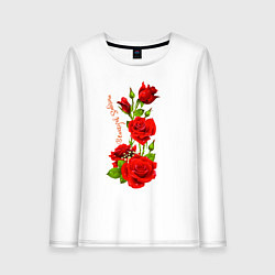 Лонгслив хлопковый женский Прекрасная Сабрина - букет из роз, цвет: белый