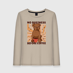 Женский лонгслив No business before coffee