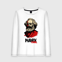 Лонгслив хлопковый женский Karl Marx - 3 цвета, цвет: белый