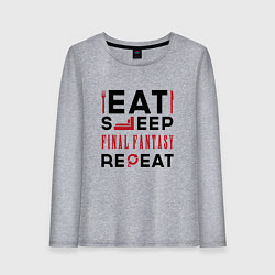 Лонгслив хлопковый женский Надпись: eat sleep Final Fantasy repeat, цвет: меланж