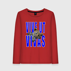 Женский лонгслив Vive ut vivas