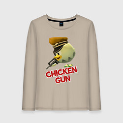 Лонгслив хлопковый женский Chicken Gun logo, цвет: миндальный