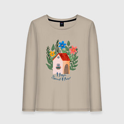 Лонгслив хлопковый женский Home, Sweet Home, цвет: миндальный