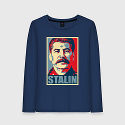 Женский лонгслив Stalin USSR