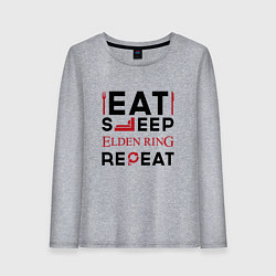 Лонгслив хлопковый женский Надпись: eat sleep Elden Ring repeat, цвет: меланж