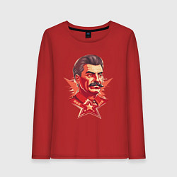 Женский лонгслив Граффити Сталин
