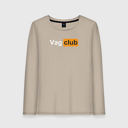 Женский лонгслив Vag club