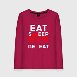 Лонгслив хлопковый женский Надпись eat sleep EVE repeat, цвет: маджента