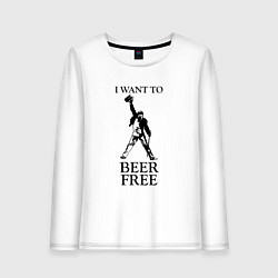 Лонгслив хлопковый женский I want to beer free, Queen, цвет: белый