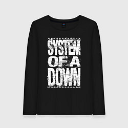 Лонгслив хлопковый женский System of a down - stencil, цвет: черный