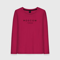 Женский лонгслив Moscow с транскрипцией
