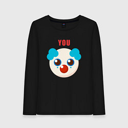 Женский лонгслив You clown