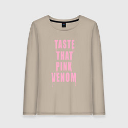 Лонгслив хлопковый женский Tasty that pink venom - blackpink, цвет: миндальный
