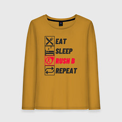 Женский лонгслив Eat sleep rush b repeat