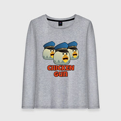 Лонгслив хлопковый женский Chicken Gun команда синие, цвет: меланж