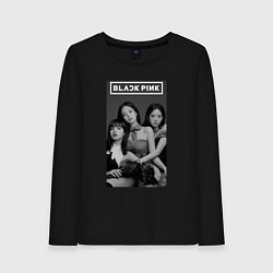 Женский лонгслив Blackpink black and white