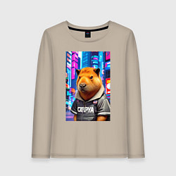 Лонгслив хлопковый женский Cool capybara - urban style - neural network, цвет: миндальный