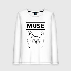 Лонгслив хлопковый женский Muse - rock cat, цвет: белый