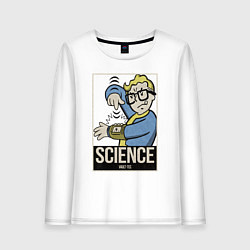 Женский лонгслив Vault science