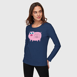 Лонгслив хлопковый женский Я вкусный и знаю это, цвет: тёмно-синий — фото 2