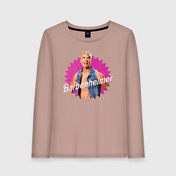 Лонгслив хлопковый женский Барбигеймер Роберт, цвет: пыльно-розовый