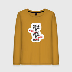 Женский лонгслив While where is code where is bugs