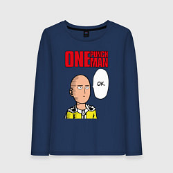 Женский лонгслив Saitama - one punch man