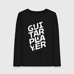 Женский лонгслив MoMo - Guitar player белый