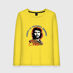 Лонгслив хлопковый женский Че Гевара - всегда вперёд к победе!, цвет: желтый
