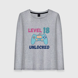 Женский лонгслив 18 уровень жизни
