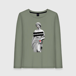 Женский лонгслив MoMo - Censored