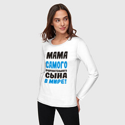 Лонгслив хлопковый женский Мама самого очаровательного сына, цвет: белый — фото 2