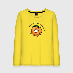 Лонгслив хлопковый женский Счастливый котенок - мандарин, цвет: желтый