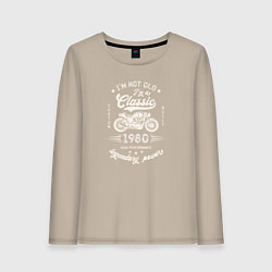 Женский лонгслив Классика 1980