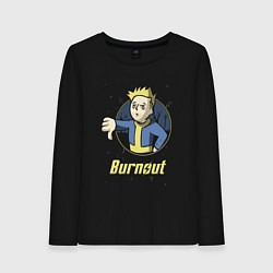 Женский лонгслив Burnout - vault boy