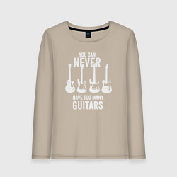 Женский лонгслив Гитар много не бывает