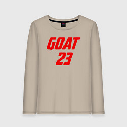 Женский лонгслив Goat 23