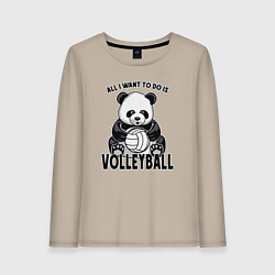 Лонгслив хлопковый женский Panda volleyball, цвет: миндальный