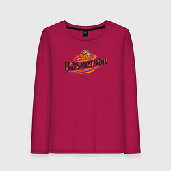 Лонгслив хлопковый женский Dream basketball, цвет: маджента